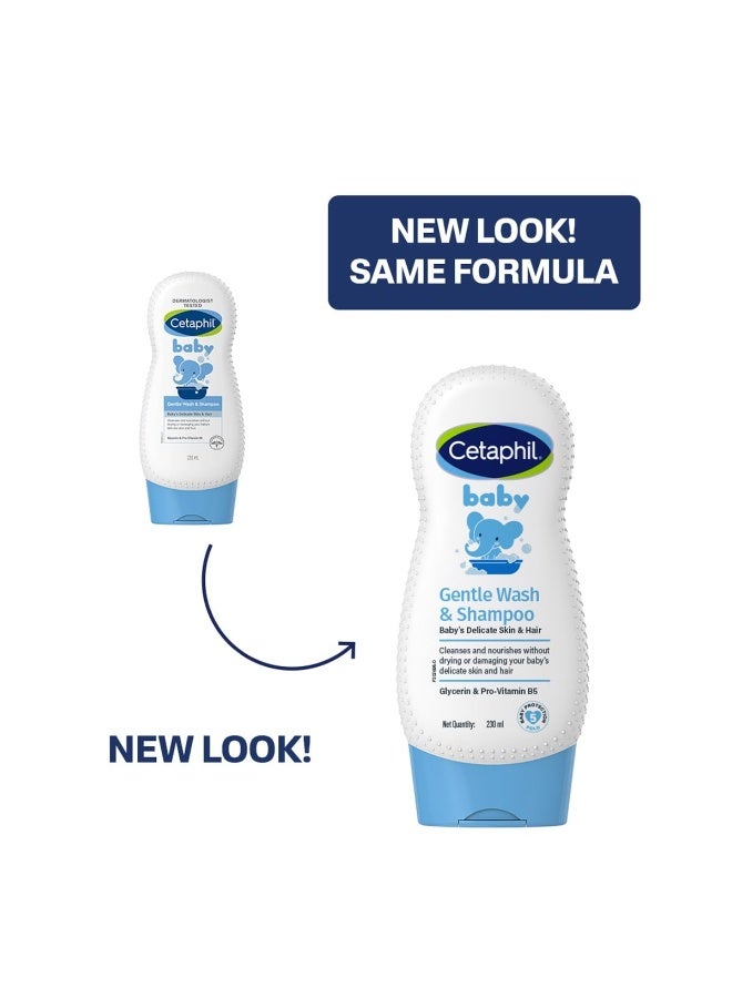 Cetaphil Baby Shampoo & Wash, White, Chamomile, 230 ml - Image 4